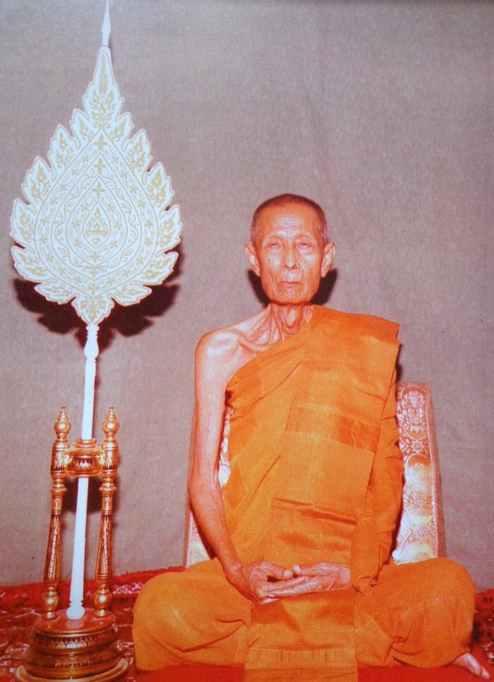 หลวงปู่โต๊ะ วัดประดู่ฉิมพลี