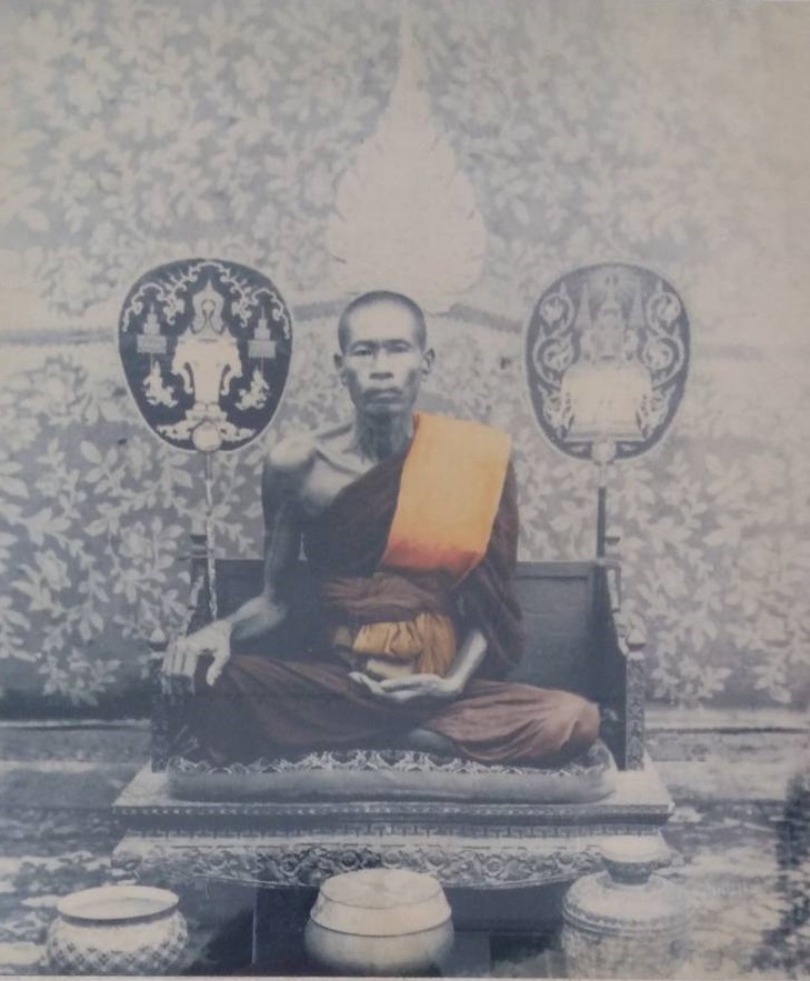 หลวงพ่อฉุย วัดคงคาราม