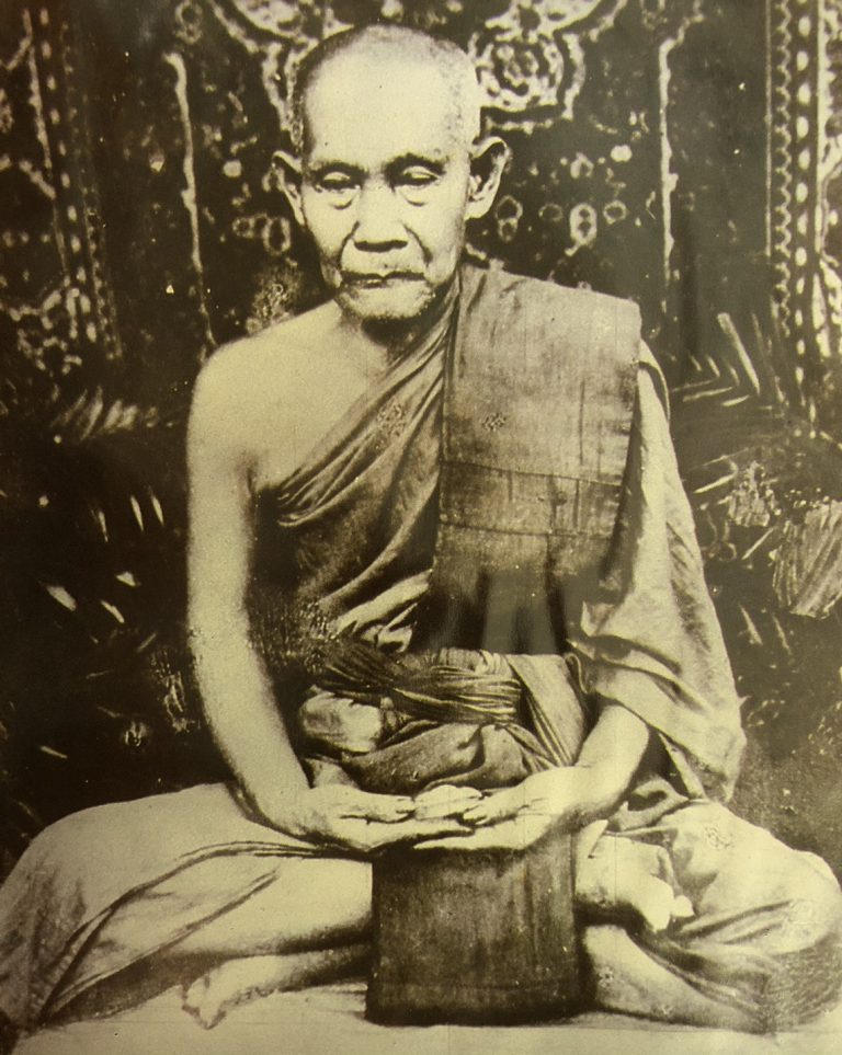 หลวงปู่ไข่ วัดเชิงเลน