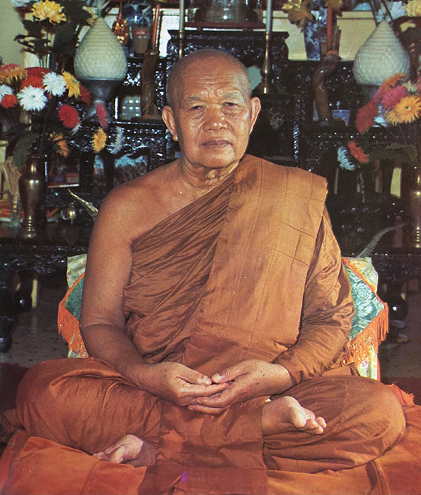 หลวงปู่ฝั้น อาจารโร
