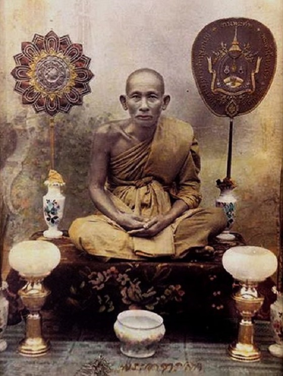 หลวงปู่ศุข เกสโร