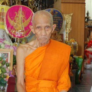  หลวงพ่อรวย วัดตะโก